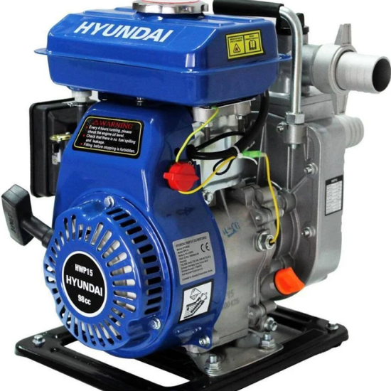 Hyundai Hwp15 Su Motoru Benzinli 2,5hp 